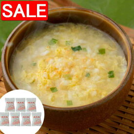 【スーパーSALE 10%OFF！】 兵庫芦屋 高級鮮魚店 悦三郎 かに雑炊 7袋 悦三郎監修の甘みのあるかにのほぐし身と帆立貝オイスターエキスなど 魚介の旨みを用いたスープで炊き込んだフリーズドライタイプの雑炊です ご進物