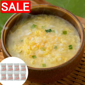 【スーパーSALE 10%OFF！】 兵庫芦屋 高級鮮魚店 悦三郎 かに雑炊 8袋 悦三郎監修の甘みのあるかにのほぐし身と帆立貝オイスターエキスなど 魚介の旨みを用いたスープで炊き込んだフリーズドライタイプの雑炊です ご進物