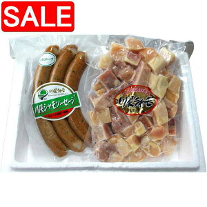 yX[p[SALE 10%OFFIz  얓V lߍ TCRXe[L300g \[Z[W160g 얓V͕̍LXƂ{ɂŎRɉ^Ȃ̂т̂тƌNIɎ炳Ă܂ i