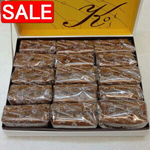 yX[p[SALE 10%OFFIz peBX[R[W Am[ `R[gP[L 50gx15 x[M[Y`R[gI_YRRAgX|Wł͂ݔZȃ`RP[LɎdグ