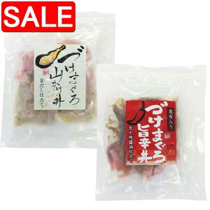 yX[p[SALE 10%OFFIz É ܂yؘ 2l Ђ܂|160g 80gx2 Ђ܂R140g 70gx2 hgp܂ɋނă^ɒЂ݂܂  pX^ ؓɂ̂