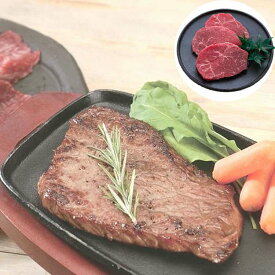 【スーパーSALE 10%OFF！】長野 信州プレミアム牛肉 モモステーキ 330g 黒毛和牛 牛肉 スライス 長野県は全国初のおいしさを科学的に判断する制度を導入 厳しい審査を通った希少な牛肉だけが信州プレミアム牛肉 お歳暮 お中元 ご進物 ギフト 贈り物に最適 ※離島は配送不可