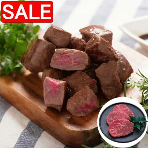 yX[p[SALE 10%OFFIz  ˋ Xe[LZbg Xe[L300g 100gx3 TCRXe[L150g јa  ΖLȔ˂͎RX킫oƐ񂾋C 