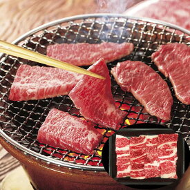 【スーパーSALE 10%OFF！】岐阜 飛騨牛 焼肉 肩 300g 黒毛和牛 牛肉 スライス 緑豊かな飛騨は山々からわき出る美味しい水と澄んだ空気が美味しい 飛騨牛を作り上げています お歳暮 お中元 ご進物 ギフト 贈り物に最適 ※離島は配送不可