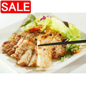 yX[p[SALE 10%OFFIz 쌧Y SPF [XXЂ 240g 80gx3  O aۂȂi̓ؓ 琬iKŖ܂̎gp炵MB̖LȎRɈ͂܂ČNɈĂ