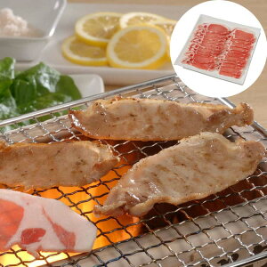 【ポイント5倍!30日限り!】 長野県産 SPF豚 ロース焼肉用 300g 病原菌を持たない健康で高品質の豚肉です 育成段階で薬剤の使用を減らし信州の豊かな自然に囲まれて健康に育てられた安心・