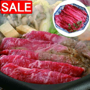yX[p[SALE 10%OFFIz _˃r[t _ˋ ₫ 300g јa  XCX {Oä2009Nɂ͕ăfBAI Eōł9ނ̐HוɑIo i 蕨