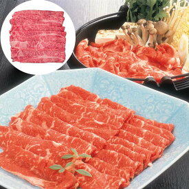 【スーパーSALE 10%OFF！】岐阜 飛騨牛 すき焼き 肩450g 黒毛和牛 牛肉 スライス 緑豊かな飛騨は山々からわき出る美味しい水と澄んだ空気が美味しい 飛騨牛を作り上げています お歳暮 お中元 ご進物 ギフト 贈り物に最適 ※離島は配送不可