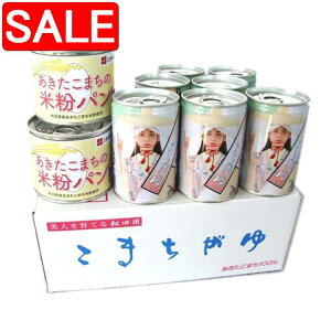 yX[p[SALE 10%OFFIz 5Nۑ hЃZbg ܂x6 ĕpx4 Hc܂1Ă100%gpYRHi ܂ ܂̕ĕƍYōfjbV