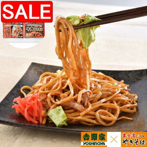 yX[p[SALE 10%OFFIz gxxm{₫ ₫΂ƕxm{₫΃Zbg v8H gƂ̖̋ÔȂ킢 xm{₫΂̎w`bƂ˂ݍ 