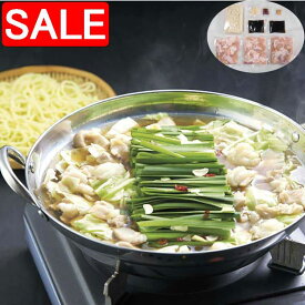 【スーパーSALE 10%OFF！】 福岡 博多 牛 もつ鍋 Cセット 牛 もつ肉 国内産100gx3袋 九州 福岡 博多名物 博多の美味を代表する『もつ鍋』 牛 もつはもちろん国内産を使用 うれしい『しめ』のちゃんぽん麺付き ご進物 ギフト