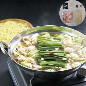 【ポイント5倍！マラソン期間中！】 福岡 博多 牛 もつ鍋 Aセット 牛 もつ肉 国内産100gx1袋 九州 福岡 博多名物 博多の美味を代表する『もつ鍋』 牛 もつはもちろん国内産を使用 うれしい『しめ』のちゃんぽん麺付き ご進物 ギフト