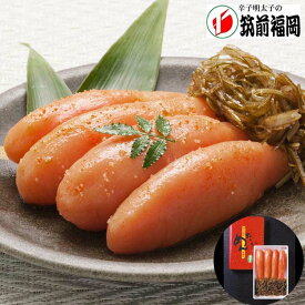 【スーパーSALE 10%OFF！】福岡 昆布漬 辛子明太子 無着色 300g 明太子250g 昆布50g 昆布に携わること三十余年の社長が創意工夫を凝らし誕生させた昆布が主役の無着色辛子明太子 お歳暮 お中元 ご進物 ギフト 贈り物に最適 ※離島は配送不可