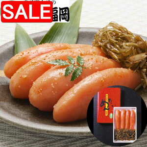 yX[p[SALE 10%OFFIz  z hqq F 400g q350g z50g zɌg邱ƎO\]N̎ВnӍHvÂ炵az̖Fhqq i Mtg 