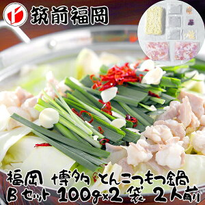 y|Cg5{I30Iz   Ƃ񂱂 B   Y 100gx2 2lO B   \閼̃R{Ƃ񂱂̂  ͂񍑓Yg