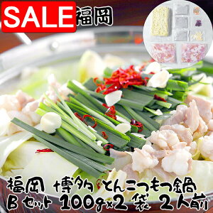 yX[p[SALE 10%OFFIz   Ƃ񂱂 B   Y 100gx2 2lO B   \閼̃R{Ƃ񂱂̂  ͂񍑓Ygp 