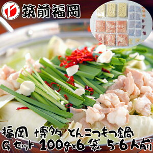   Ƃ񂱂 gZbg   Y 100gx6 5`6lO B   \閼̃R{Ƃ񂱂̂  ͂񍑓Ygp i Mtg