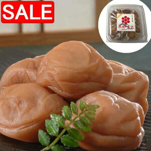 yX[p[SALE 10%OFFIz a̎R IB썂 Ԃ~ 800gx2 6% ݂͂ I ~ ~̒łl 썂~ ͔炪ʓ̂ ƍHЂiK̓rŏj