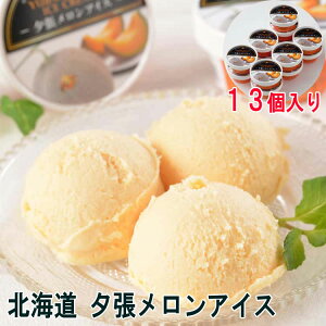 y|Cg5{I30Iz kC [ACX 65mlx13 ACXN[ ̍ōuhł[̃s[ґɎgp kC\Ygpv~A