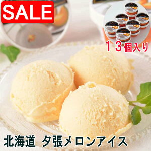 yX[p[SALE 10%OFFIz kC [ACX 65mlx13 ACXN[ ̍ōuhł[̃s[ґɎgp kC\Ygpv~AA