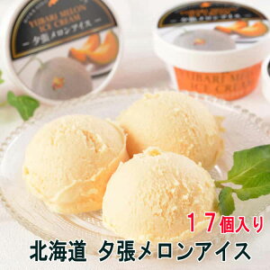 y|Cg5{I30Iz kC [ACX 17 ACXN[ ̍ōuhł[̃s[ґɎgp kC\Ygpv~A