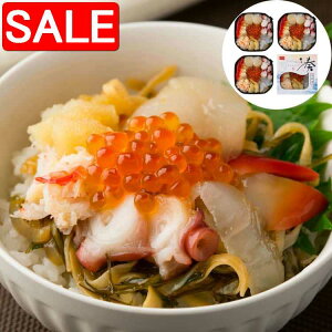 yX[p[SALE 10%OFFIz 7CN O BZbg 300gx4 7ނ̊CNނ؏OЂł i Mtg 蕨 zs