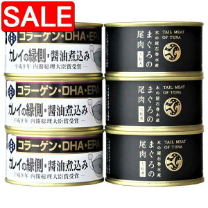 yX[p[SALE 10%OFFIz { ؂̉ΊY ܂ JC 6ʃMtgZbg 傫ȃ}O킸ƂȂؓȕʂł⏬񂠂JC̉Ȃ