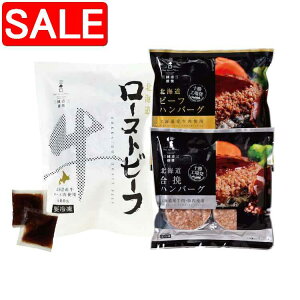 yX[p[SALE 10%OFFIz kC O kCY [Xgr[tno[OZbg [Xgr[t400g ҃no[O r[tno[O 2 v300g xe1 i Mtg 蕨 