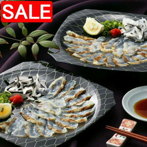 yX[p[SALE 10%OFFIz 啪LY Ƃӂt Ƃӂt25g Ƃӂ10g x2M ̕ɖL㐅ň琬ꂽVNȂƂӂґɂtɂ܂ i Mtg 蕨 