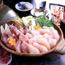 【ポイント5倍！ 7/31まで！ 】 玄海産 ふぐちり鍋 しろさばふぐ450g とらふぐひれ3枚 玄海産の新鮮なしろさばふぐの鍋セット 寒い季節に温かい鍋を御賞味下さい とらふぐひれでヒレ酒を！ ご進物 ギフト 贈り物に 離島配送不可