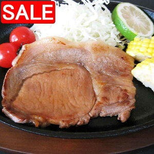 yX[p[SALE 10%OFFIz  [XXЂ 100gx12 wV-ł߂ׂ̍₩Ȏ؃-XXЂZbg ɂオ艺 i Mtg 蕨 zs