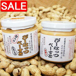 yX[p[SALE 10%OFFIz t zz tYҁ[Ȃ؁[ 荻180gx3{ 荻sgp170gx2{ 22NnƂَ̓q zz ̊Ŕi tY̗ԐOO