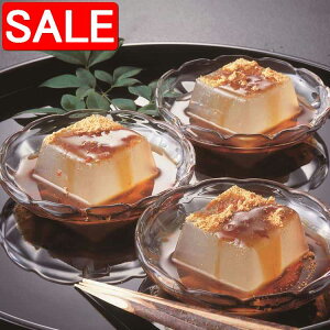 yX[p[SALE 10%OFFIz ޗ g̊ C  MtgZbg 57gx12 HׂTCŶ킢炵C~ɕ񂾊݂̃MtgZbg qgRɑƂŐHׂĂ