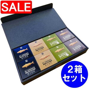 yX[p[SALE 10%OFFIz É xI OIL SABADINES ICTofB 2 4x2 Ђ ̃ICTofB͐ÉÎỸToɍS `̃Toߐ@HĂق