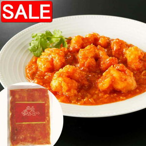 yX[p[SALE 10%OFFIz  ԍ lѓX ďC Ė Gr`\[X 250gx3 Ă˂ɉʂĂ܂̂ ՂՂ̃Gr̐HyݒSl̖ 