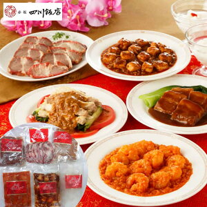 y|Cg5{I13܂ŁIz  ԍ lѓX ďC {il엿I[hu Gr`\[X150g {il얃k150g 150g _X{Zbg150g ē؃XCX100g ǐm500gxe1