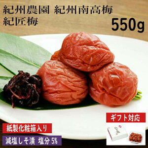 IB_ IB썂~ I~  550g ~ nǎ̋IB썂~ T߂ɂɒЂ݂܂ pMɔ~l߂ĎϔɓĂ͂܂ i