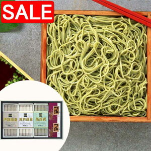 yX[p[SALE 10%OFFIz  MBˉB O MBˉB100gx4 MBXȋ100gx4 V풃100gx4 ҂Ă̍荂Εgp Ǝ؂̗ǂۗMBˉB̂3