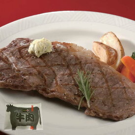 宮崎牛 サーロインステーキ 150gx2枚 黒毛和牛 牛肉 スライス 宮崎牛 は恵まれた大自然 南国日向の温暖な気候のもと一頭々丹精込めて飼育し 長年に渡る改良の末素晴らしい和牛 がうまれました