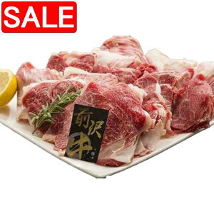 yX[p[SALE 10%OFFIz O  A Ă Ԃ o J^ 200gx6 јa  XCX Sp } ɂčōʂ̖_܂6xlǧ|pi