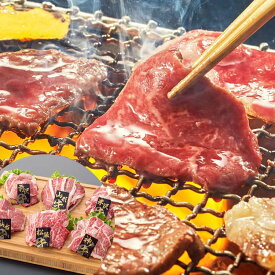 【スーパーSALE 10%OFF！】6大銘柄和牛 焼肉食べ比べ 1.2kg 松阪牛 神戸牛 米沢牛 仙台牛 前沢牛 山形牛 各200gx1 黒毛和牛 牛肉 スライス 6大産地の銘柄牛をおたのしみいただけます 200gずつ個包装 お歳暮 お中元 ご進物 ギフト 贈り物に最適 ※離島は配送不可