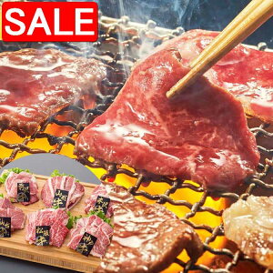 yX[p[SALE 10%OFFIz 6a ēHה 1.2kg ㋍ _ˋ đ 䋍 O R` e200gx1 јa  XCX 6Yn̖݂̂܂ 200g