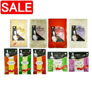 yX[p[SALE 10%OFFIz pX^E`sI }R pI i[ ďCpX^Zbg B 10H C^A10N1xJ鐢EpX^RN[3Ae}REpIEi