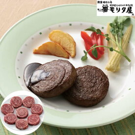【ポイント5倍！18日まで！】 創業明治2年 京都モリタ屋 ロールステーキ 60gx8 国産牛 牛肉 京都肉づくりに永々と情熱を注いだモリタ屋ならではの味の芸術品を心ゆくまでご賞味ください ご進物 ギフト 贈り物に 離島配送不可