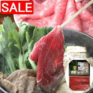 yX[p[SALE 10%OFFIz nƖ2N s^ Yјa ԐgĂZbg јa 400g  sÂɉiXƏM𒍂^Ȃł̖͂̌|piS䂭