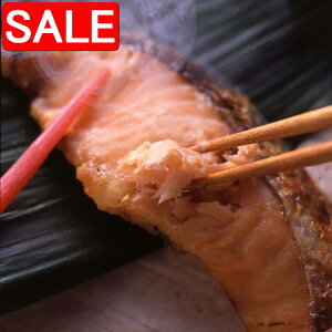 yX[p[SALE 10%OFFIz  |  v8  琼 Ђ炷 Ԃ萼 e70gxe2 w͎gpɑfނ̕ƃRNw[d