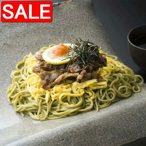 yX[p[SALE 10%OFFIz R Tb  4lO R̋y  ۑ FgpȂ̂Ƃ̖˂Ƃ̃Zbgł i Mtg 蕨 