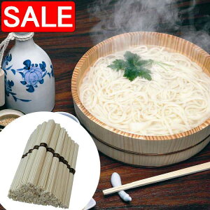 yX[p[SALE 10%OFFIz ]򂤂ǂ 50gx55 {O傤ǂ ]򂤂ǂ 50gx30 {O傤ǂ {O傤ǂ́w]򂤂ǂxł RV̋lC܂