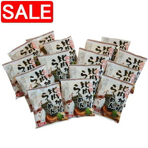 yX[p[SALE 10%OFFIz Hcn{[߂ݖ 15H Hcn{̎|ÏkݖX[vɂŎyɒł鐶ːH̊˂▭Ȗ킢ł n{̏