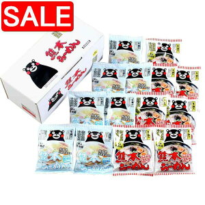 yX[p[SALE 10%OFFIz F{[߂ ܃S 2Zbg 14H ύ񂾂Ƃ񂱂X[vɃ}[  ͋قǂɂ܂₩ ЂƂ̊ȒPł